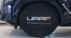 UPPF Wheel Cover